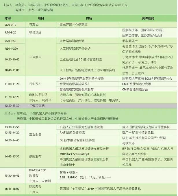 微信圖片_20190708154623.jpg 微信圖片_20190708154623.jpg