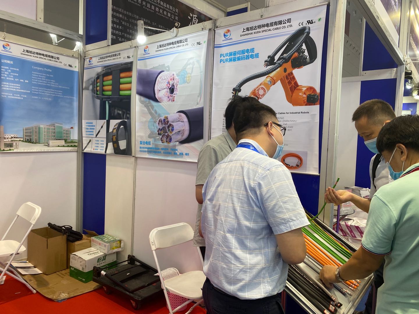 2020年深圳工業展.jpg 2020年深圳工業展.jpg